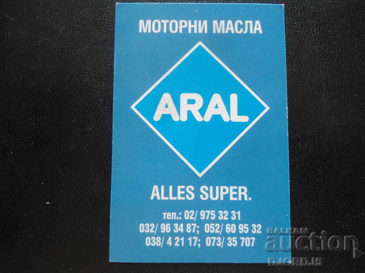 Calendar vechi, 2001