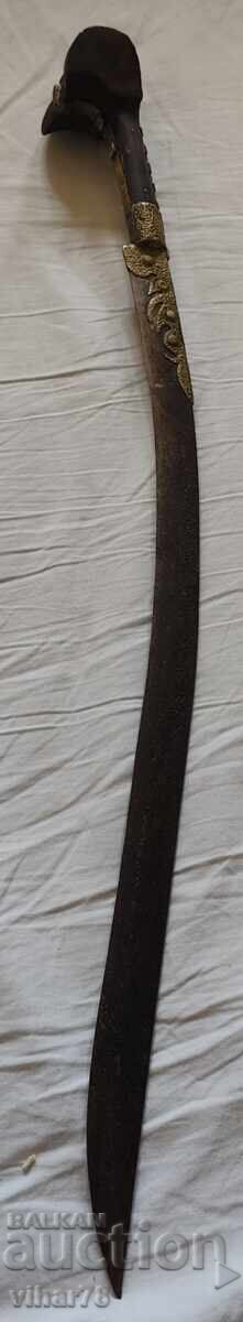 Yatagan - Replica with price 319.99 BGN | € 163.61