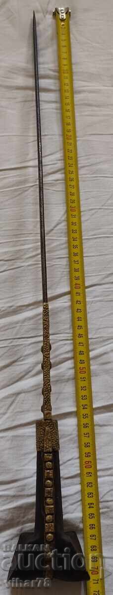 Delivery of Yatagan - Replica