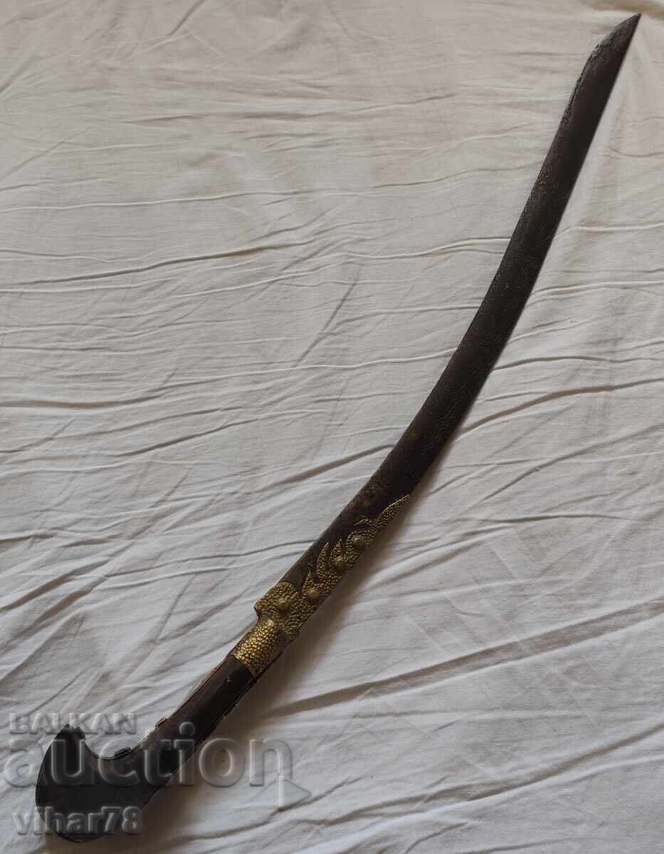 Yatagan - Replica - 6