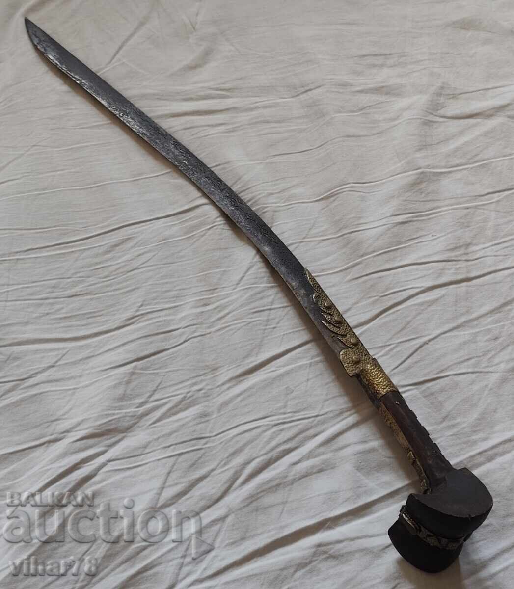 Yatagan - Replica - 7