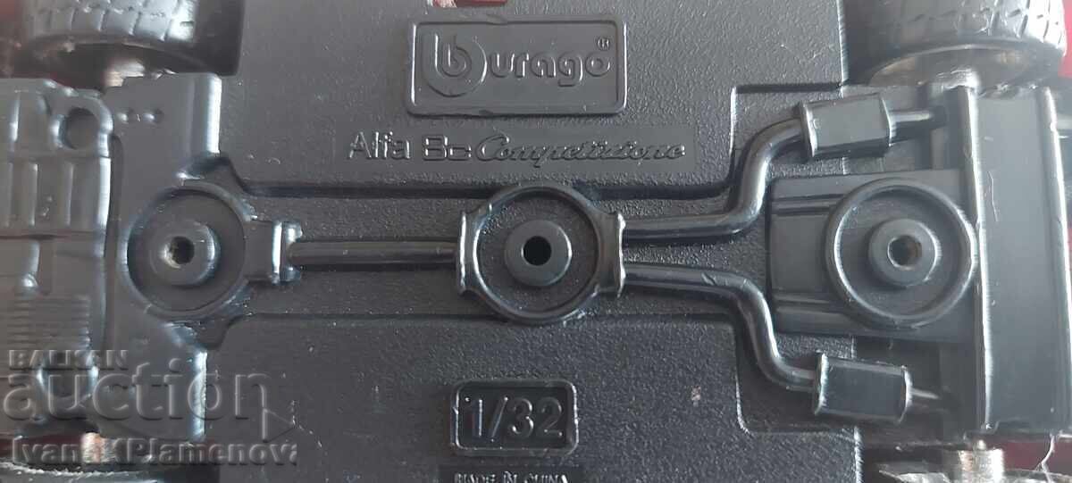 Trolley metal for collectors - 7 Trolley metal for collectors - 7