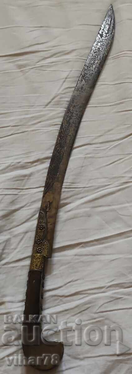 Yatagan - Replica - 5 Yatagan - Replica - 5