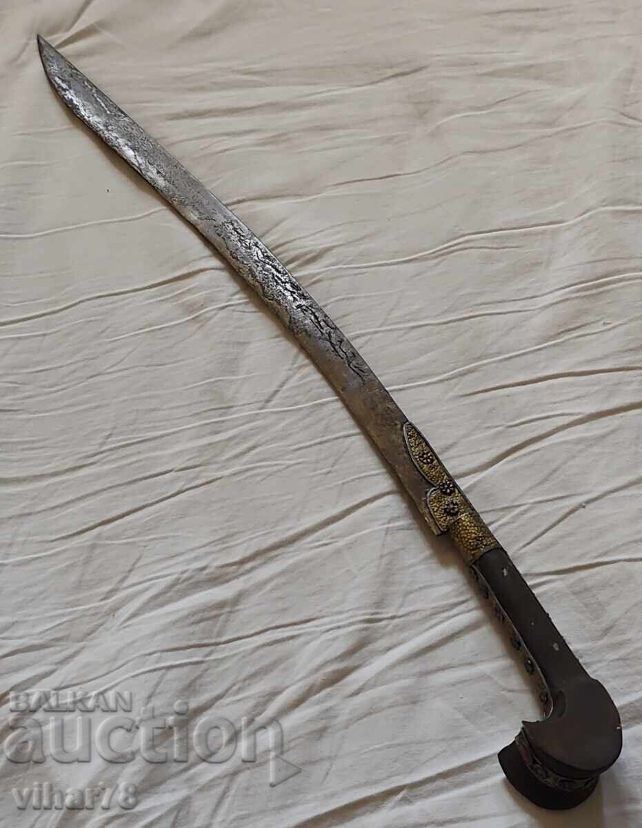 Yatagan - Replica - 6 Yatagan - Replica - 6