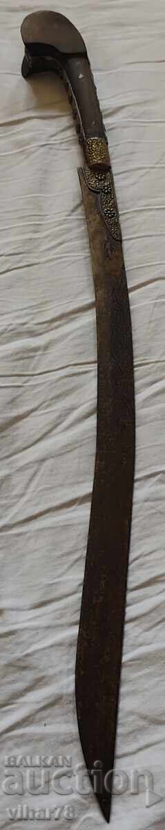 Yatagan - Replica - 7 Yatagan - Replica - 7