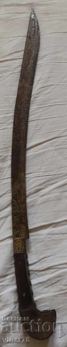 Yatagan - Replica Yatagan - Replica