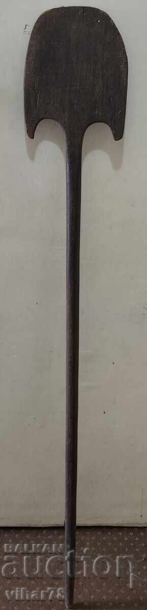 Δημοπρασία ΠΑΛΙΟ ΞΥΛΙΝΟ ΦΤΥΑΡΙ ΓΙΑ ΨΩΜΙ Δημοπρασία ΠΑΛΙΟ ΞΥΛΙΝΟ ΦΤΥΑΡΙ ΓΙΑ ΨΩΜΙ