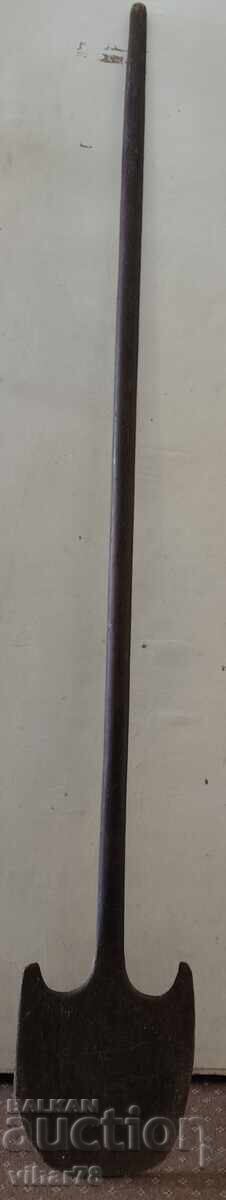 ΠΑΛΙΟ ΞΥΛΙΝΟ ΦΤΥΑΡΙ ΓΙΑ ΨΩΜΙ ΠΑΛΙΟ ΞΥΛΙΝΟ ΦΤΥΑΡΙ ΓΙΑ ΨΩΜΙ