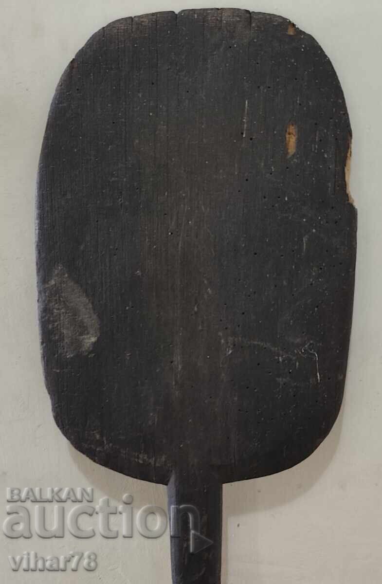 ΠΑΛΙΟ ΞΥΛΙΝΟ ΦΤΥΑΡΙ ΓΙΑ ΨΩΜΙ με τιμή 55.99 BGN | € 28.63 ΠΑΛΙΟ ΞΥΛΙΝΟ ΦΤΥΑΡΙ ΓΙΑ ΨΩΜΙ με τιμή 55.99 BGN | € 28.63