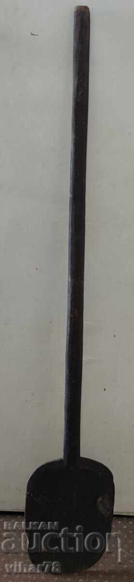 Δημοπρασία ΠΑΛΙΟ ΞΥΛΙΝΟ ΦΤΥΑΡΙ ΓΙΑ ΨΩΜΙ Δημοπρασία ΠΑΛΙΟ ΞΥΛΙΝΟ ΦΤΥΑΡΙ ΓΙΑ ΨΩΜΙ