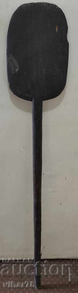 ΠΑΛΙΟ ΞΥΛΙΝΟ ΦΤΥΑΡΙ ΓΙΑ ΨΩΜΙ ΠΑΛΙΟ ΞΥΛΙΝΟ ΦΤΥΑΡΙ ΓΙΑ ΨΩΜΙ