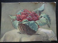 Стара руска картичка