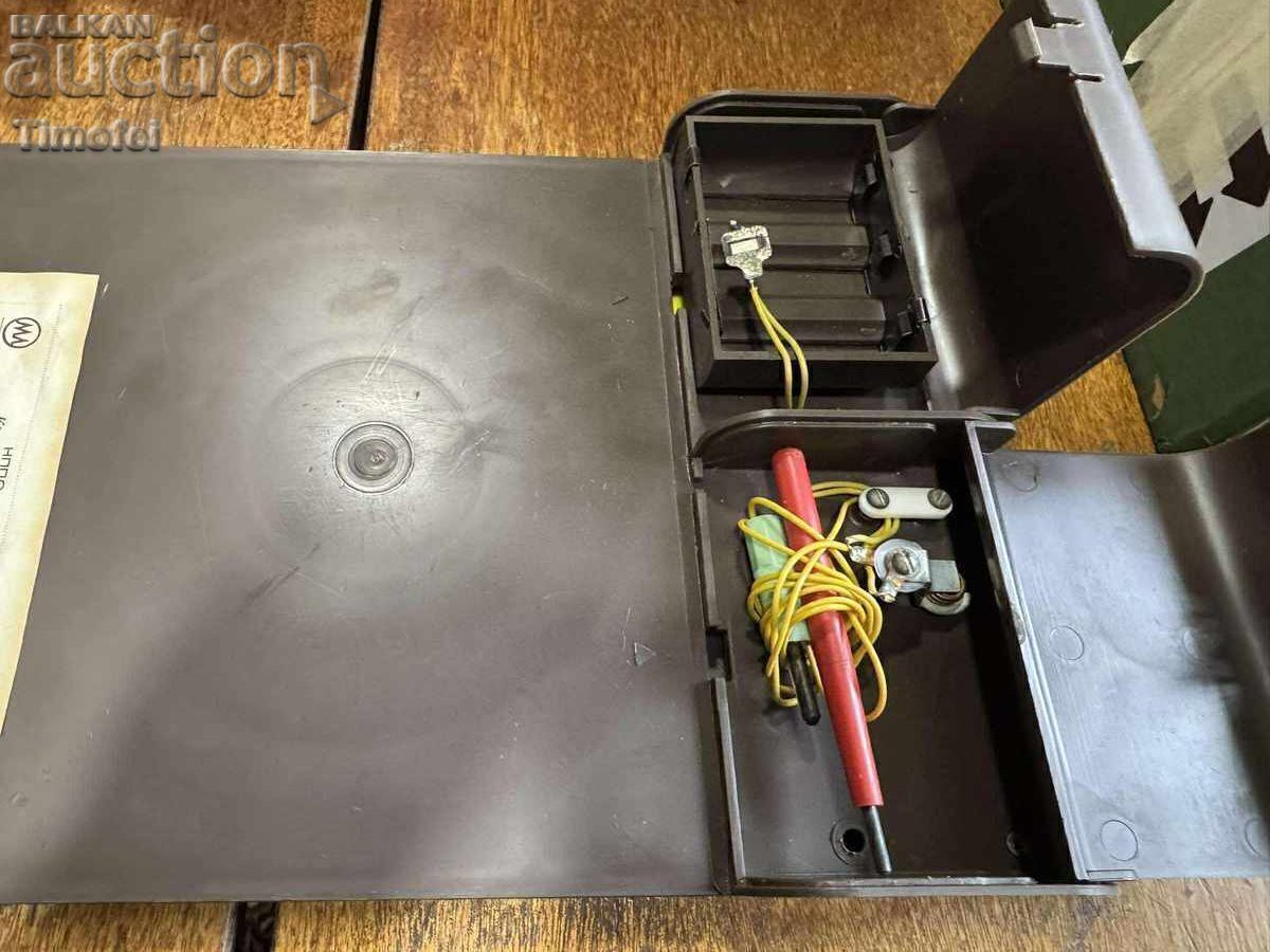 Стара игра. ВЕСЕЛИЯТ МНОГОЗНАЙКО! - 5 Стара игра. ВЕСЕЛИЯТ МНОГОЗНАЙКО! - 5