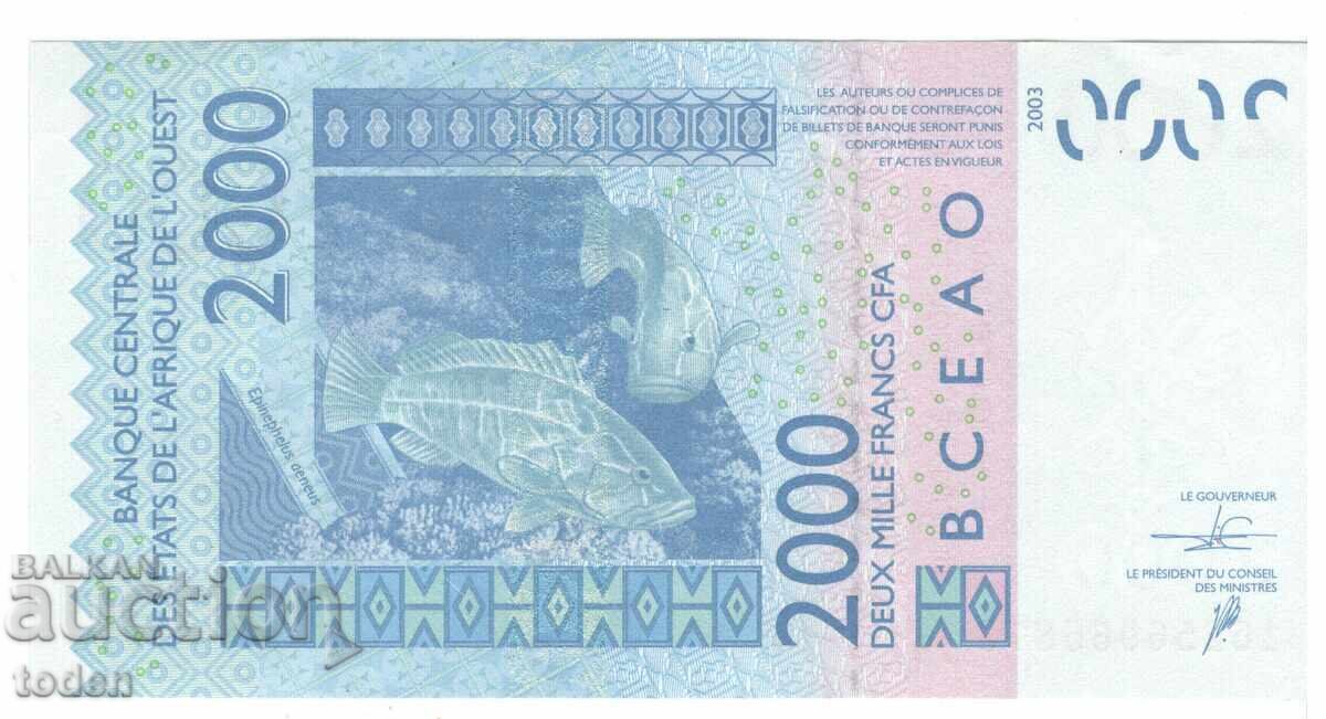 Κοτ Ντιβουάρ - 2.000 Φράγκα CFA - 2016 - P# 116Ap - Χαρτί με τιμή 20.00 BGN | € 10.23