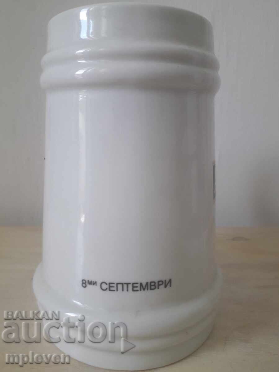 Licitație Cană de porțelan pentru bere Astika