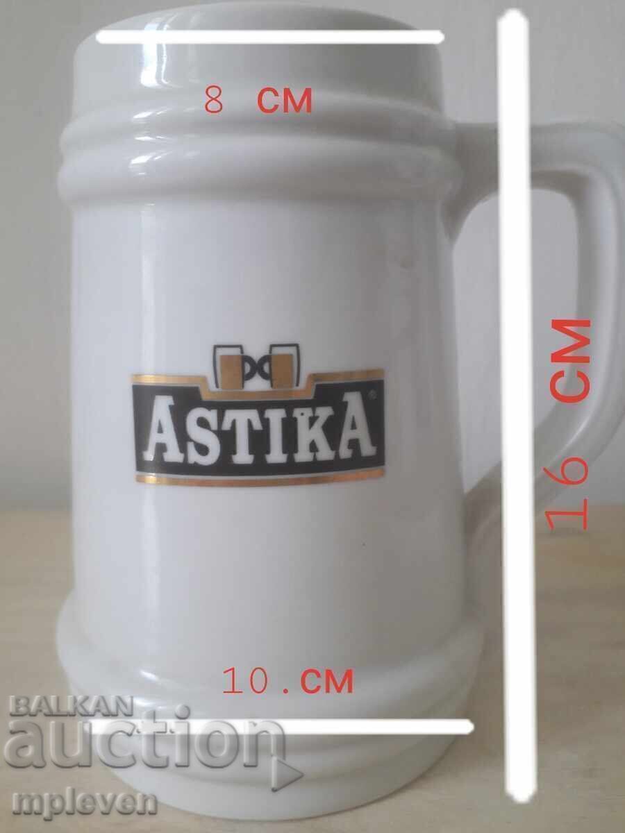 Cană de porțelan pentru bere Astika - 5