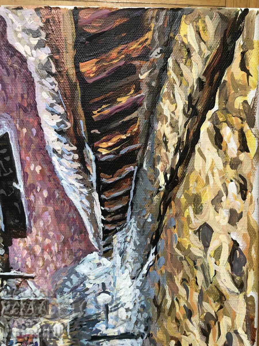 Аукцион “Пейзаж от Банско”