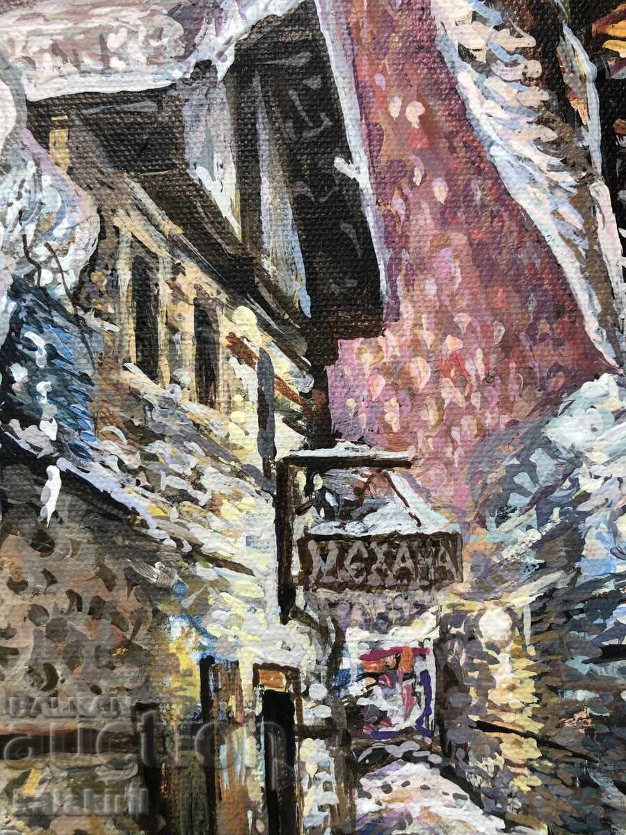 Доставка на “Пейзаж от Банско”