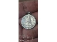 Shipka Medal 1877-1944