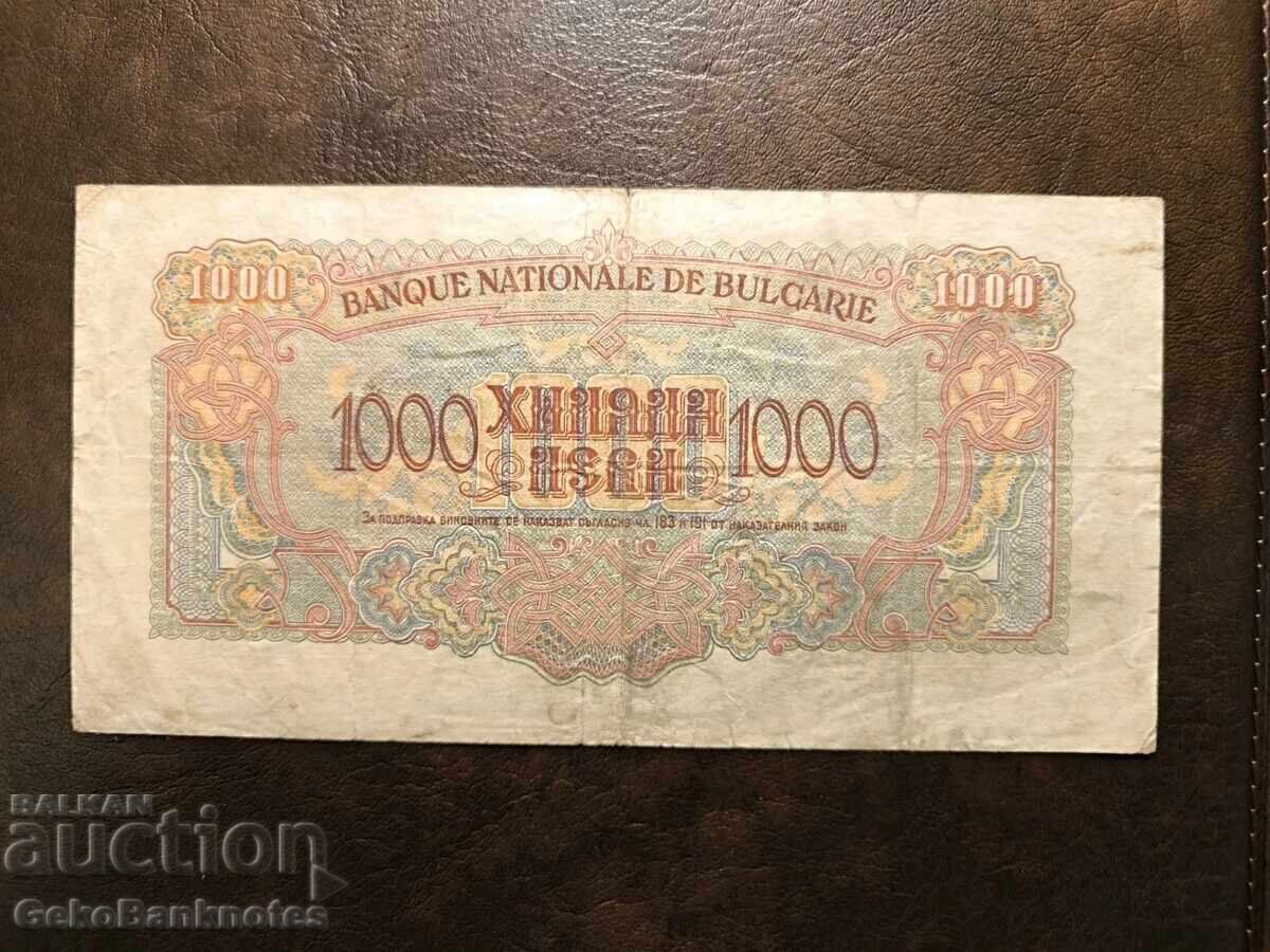 1000 лева 1945 с цена 79.00 лв. | € 40.39