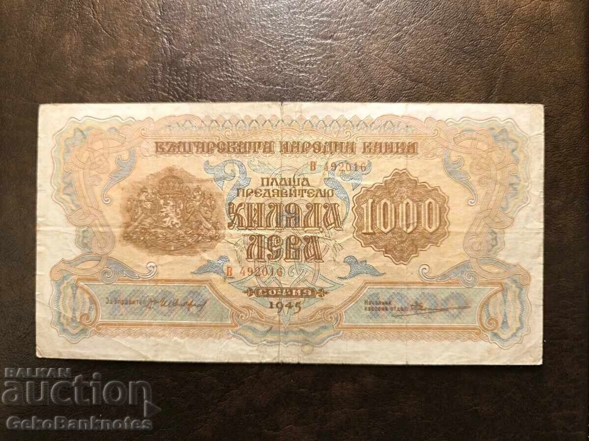 1000 лева 1945