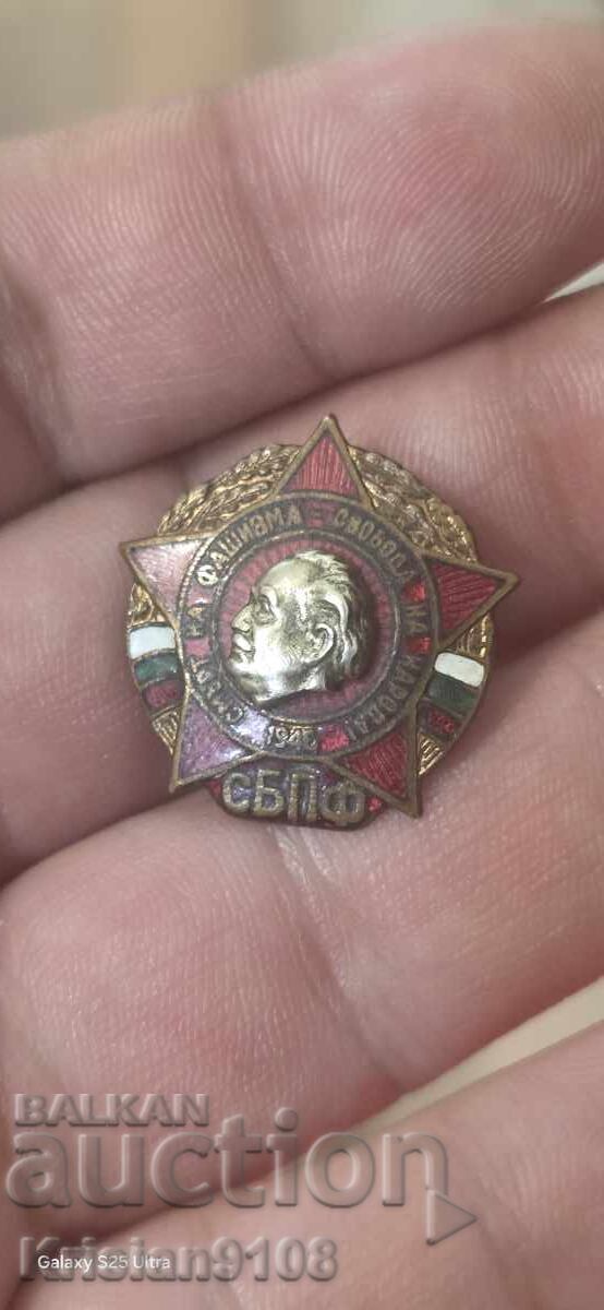 Breast badge SBPF medal BADGE NRB Breast badge SBPF medal BADGE NRB