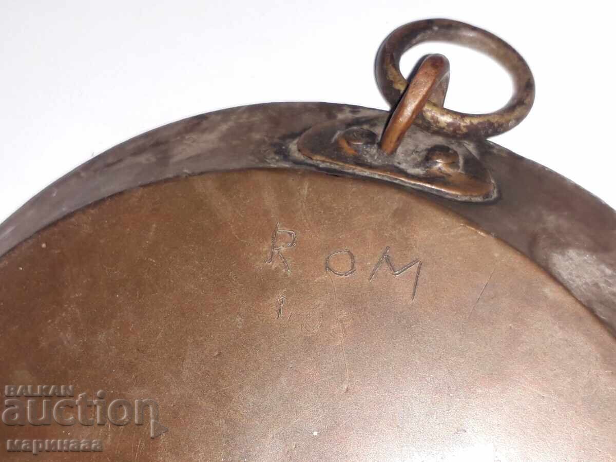 СТАРИННА КУПА. ЧИНИЯ. МЕД, КАЛАЙ с цена € 9.20 | 17.99 лв. СТАРИННА КУПА. ЧИНИЯ. МЕД, КАЛАЙ с цена € 9.20 | 17.99 лв.