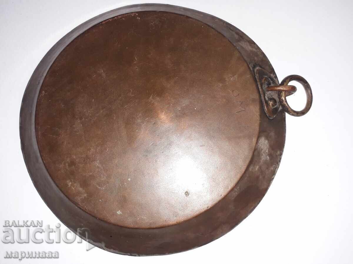 СТАРИННА КУПА. ЧИНИЯ. МЕД, КАЛАЙ