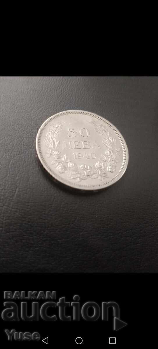 Delivery of 50 BGN 1940 for collection