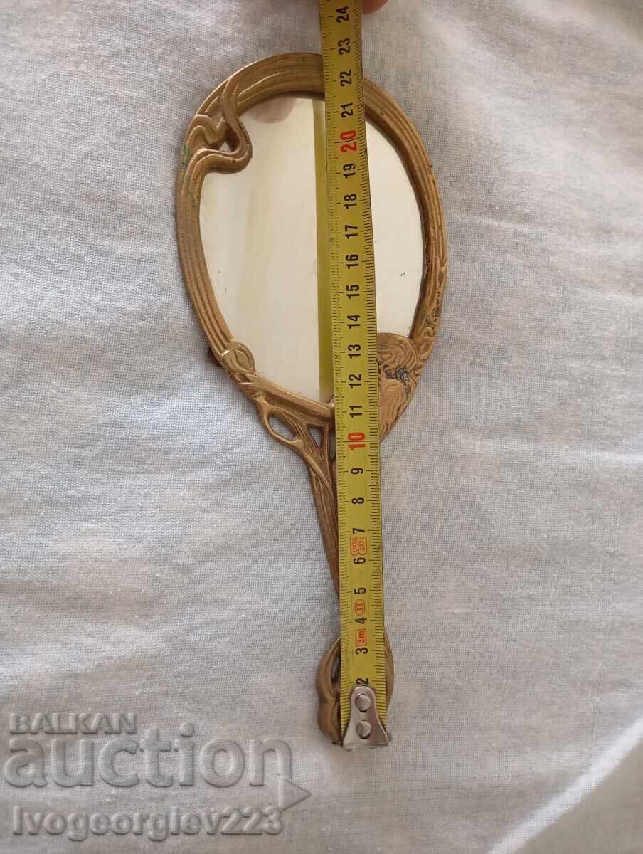 Auction  Art Deco Mirror