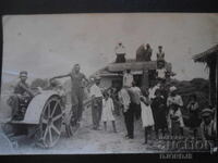 παλιά φωτογραφία