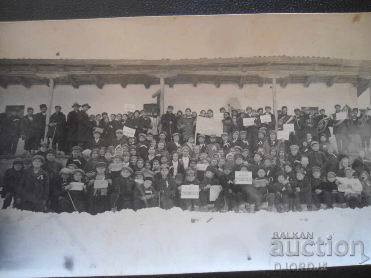 παλιά φωτογραφία παλιά φωτογραφία