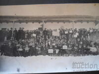 παλιά φωτογραφία