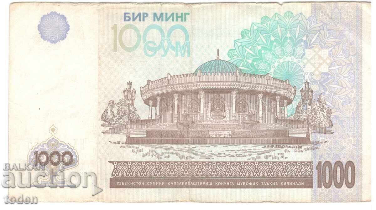 Uzbekistan - 1,000 Sum - 2001 - P# 82a.1 - Paper with price 5.00 BGN | € 2.56