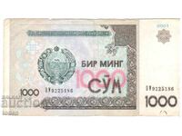 Uzbekistan - 1,000 Sum - 2001 - P# 82a.1 - Paper
