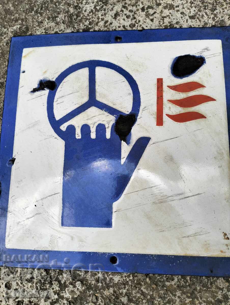 Placă emailată veche cu preț 24.99 BGN | € 12.78