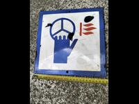 Placă emailată veche