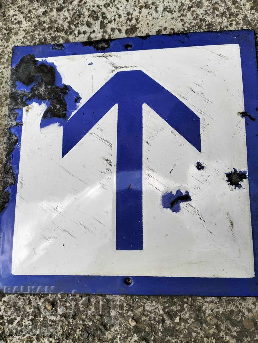 Παλιά σμαλτωμένη πινακίδα με τιμή € 12.77 | 24.98 BGN