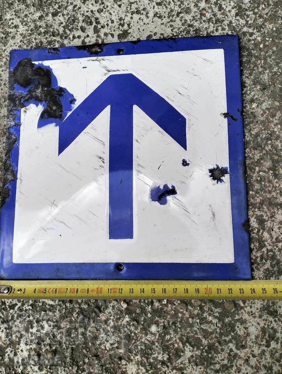 Παλιά σμαλτωμένη πινακίδα