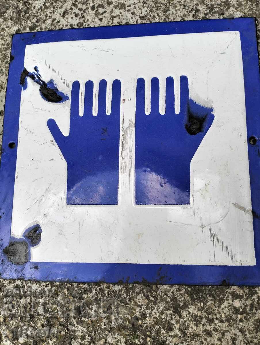 Παλιά σμαλτωμένη πινακίδα με τιμή 24.99 BGN | € 12.78