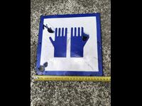 Placă emailată veche