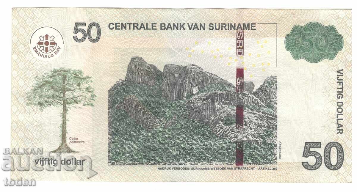 Σουρινάμ - 50 Δολάρια - 2010 - P# 165a - Χαρτί με τιμή 35.00 BGN | € 17.90