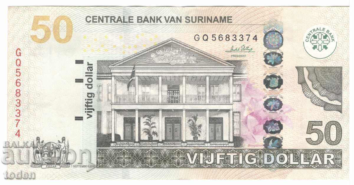Σουρινάμ - 50 Δολάρια - 2010 - P# 165a - Χαρτί