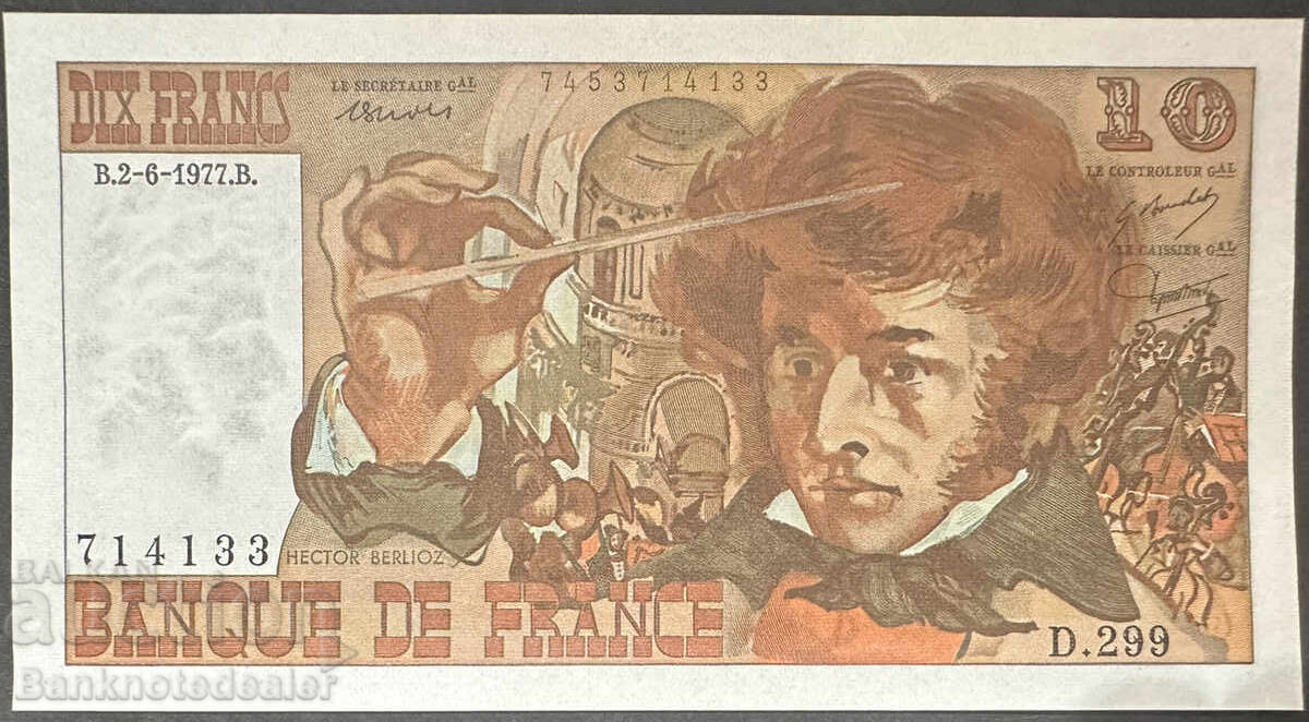 France 10 Francs 1977 Pick 150c Ref 4133 Uncirculated