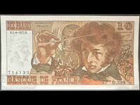 France 10 Francs 1977 Pick 150c Ref 4133 Uncirculated