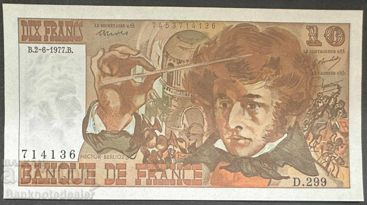 France 10 Francs 1977 Pick 150c Reference 4136 Uncirculated
