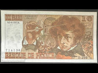 France 10 Francs 1977 Pick 150c Reference 4136 Uncirculated