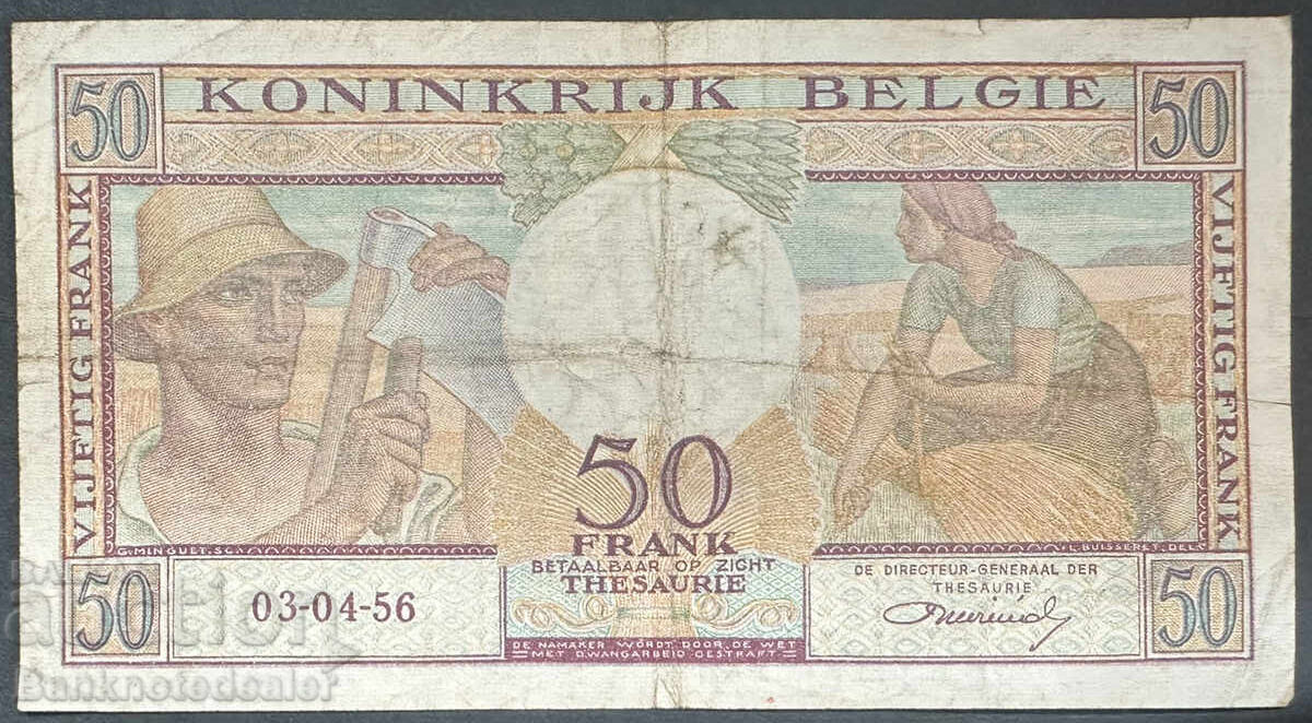 Belgium 50 Francs 1956 Pick 133b Ref 6229 with price 11.00 BGN | € 5.62