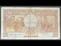 Belgium 50 Francs 1956 Pick 133b Ref 6229