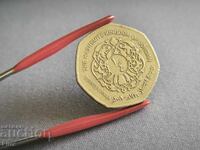 Coin - Jordan - 1/4 (quarter) Dinar | 2009